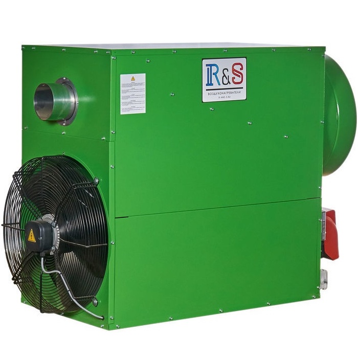 Газовый теплогенератор R-and-S 85S (230 V -1- 50/60 Hz)