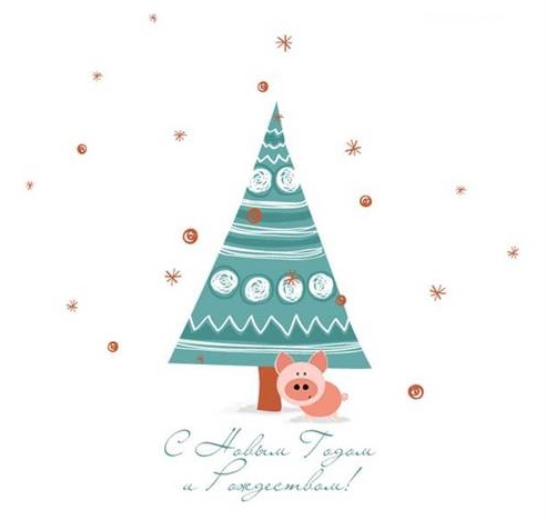 С новым 2019 годом и Рождеством! С новым 2019 годом и Рождеством!