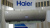 Кондиционер Haier AS24NS6ERA Lightera DC Inverter White