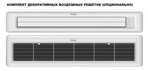 Внутренний блок мульти-сплит системы Haier AD18SS1ERA (N)(P) фото в интернет-магазине AIR-RUS.RU